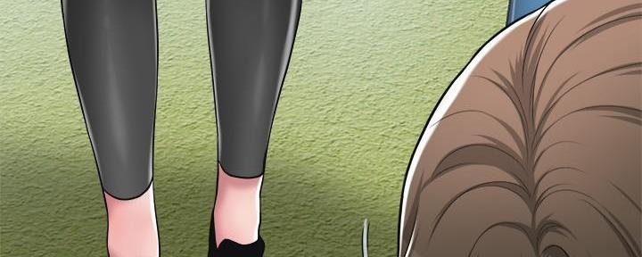 专职教师和专任教师的区别漫画,第13话3图