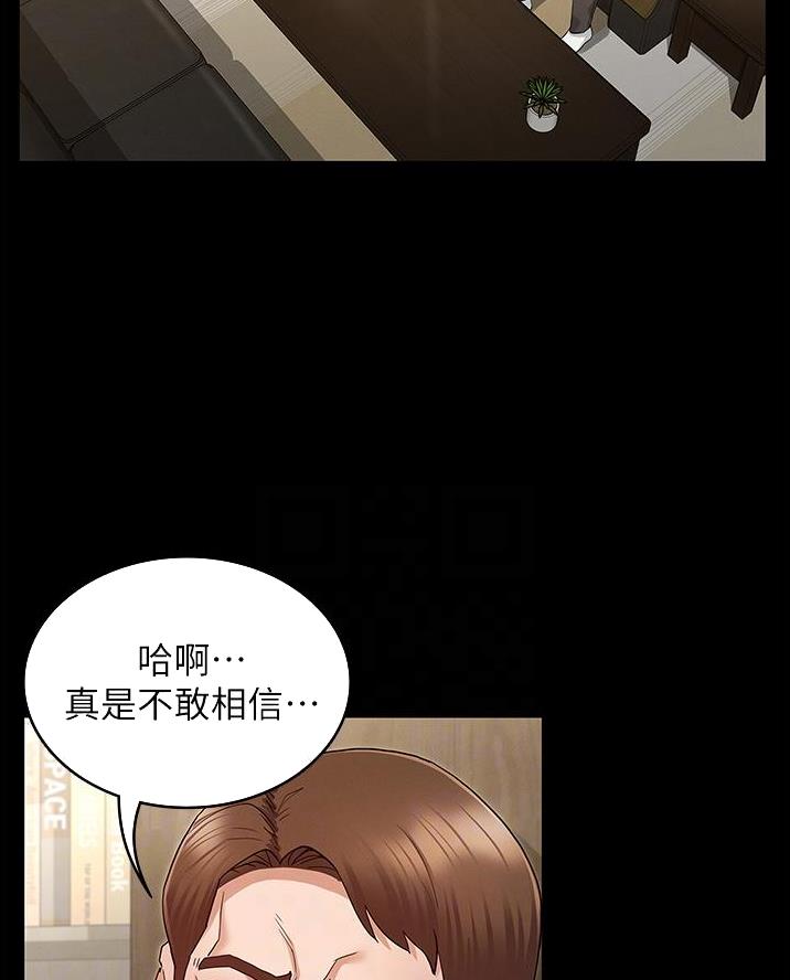 第60话3