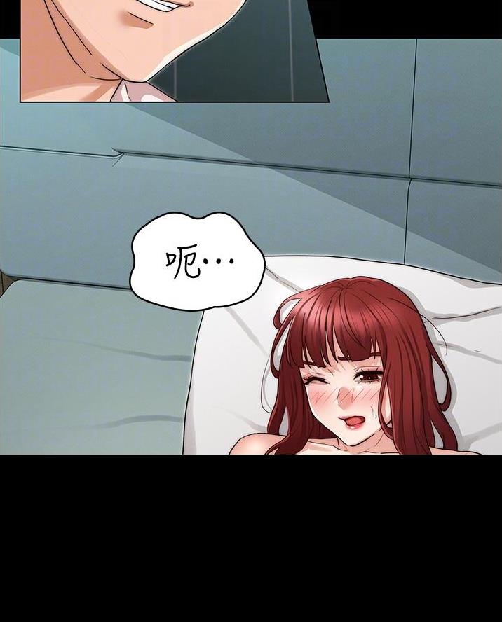 第67话2