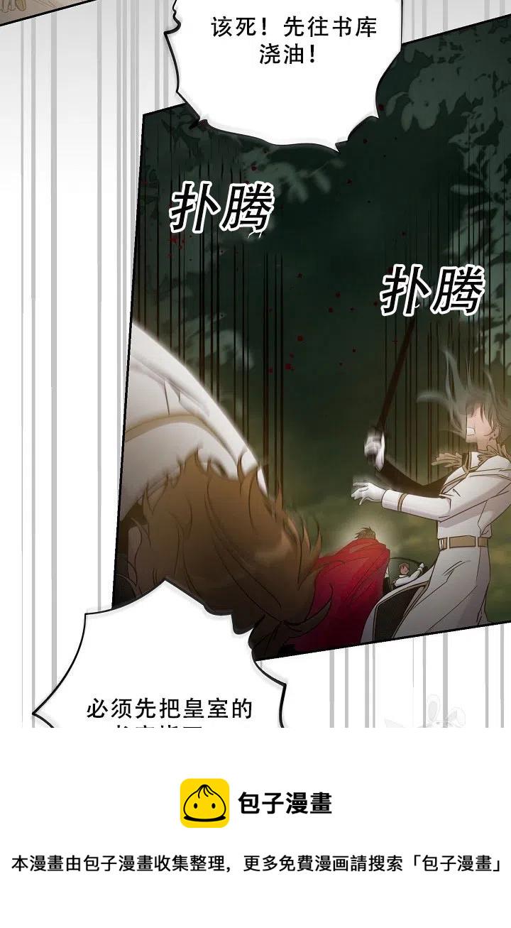 第39话1
