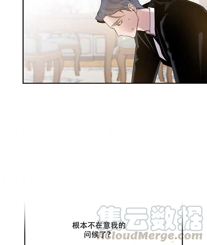 第19话4