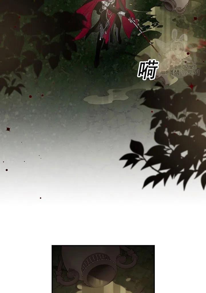 第39话4
