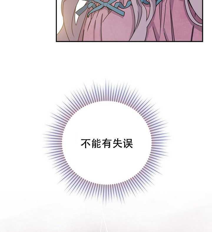 第17话2
