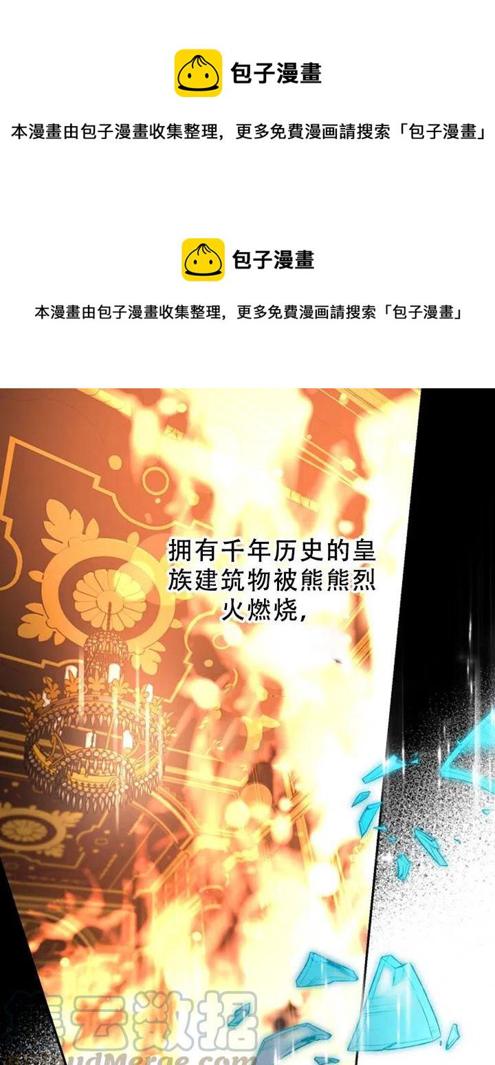第40话0