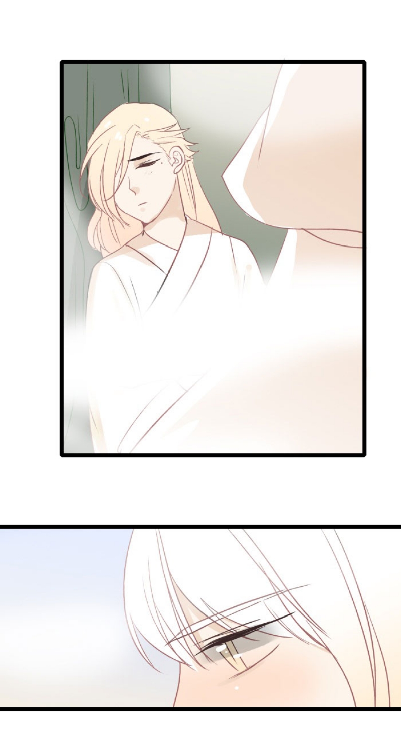 妖怪哪里跑游戏鬼畜版漫画,第16话5图