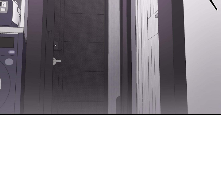 恶魔的低语全集漫画,第37话5图