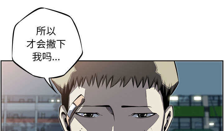 第27话0