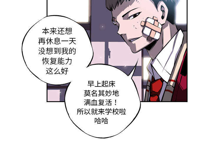 第13话1