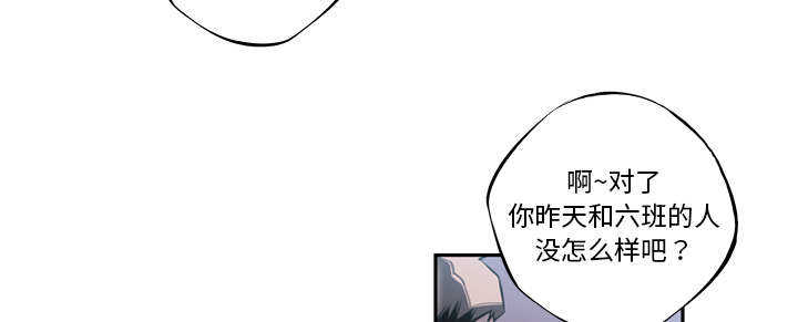第13话3