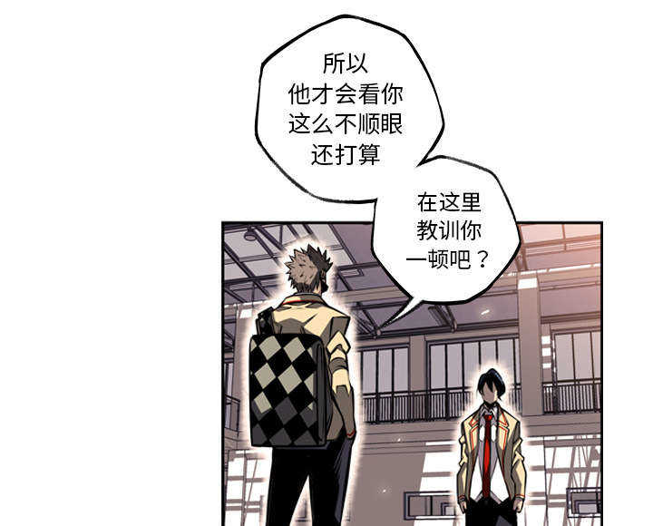 第25话4