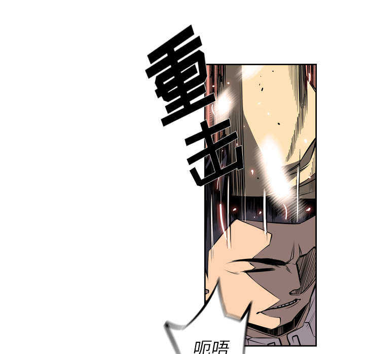 第23话2