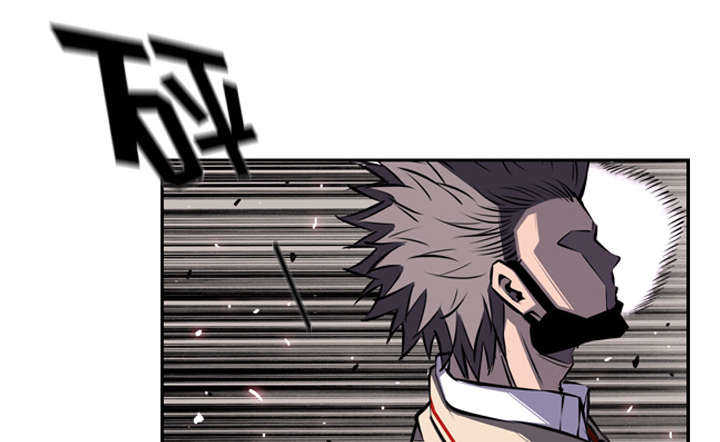 第83话3