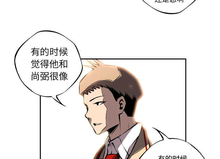 第3话3