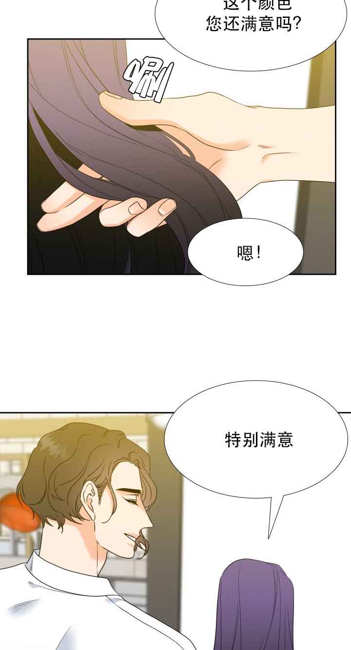 第61话4