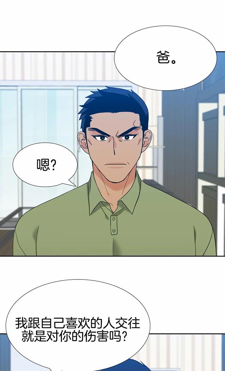 第89话0