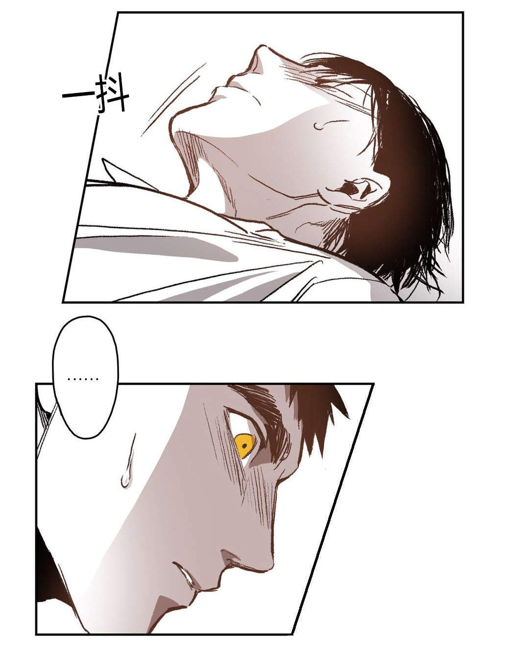 监禁仓库是be吗漫画,第56话1图
