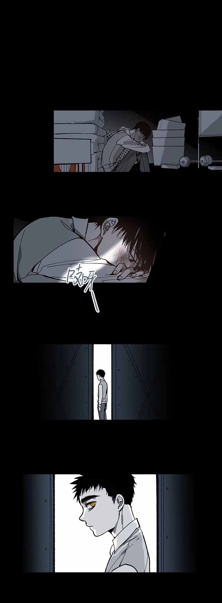 监禁仓库全集漫画,第87话1图