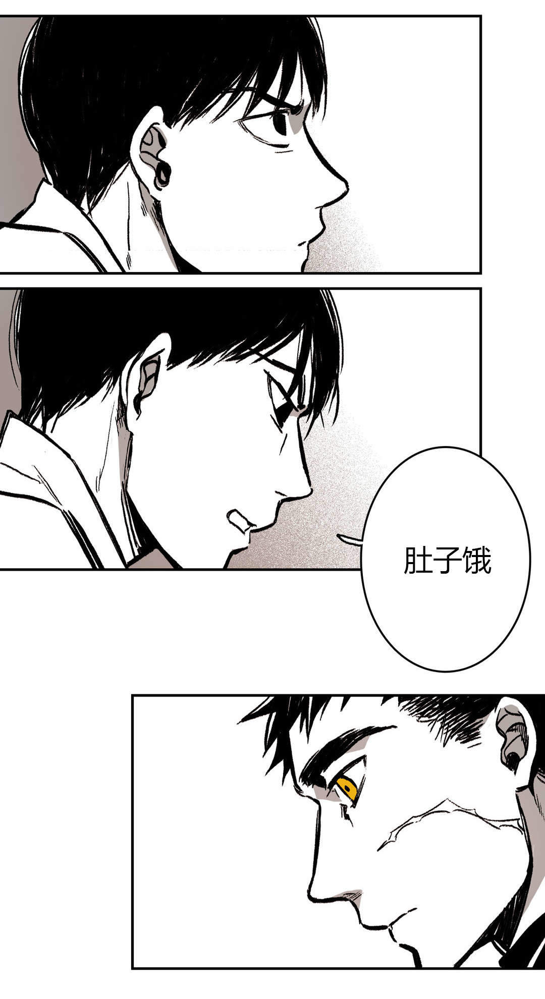 监禁仓库全集漫画,第8话1图