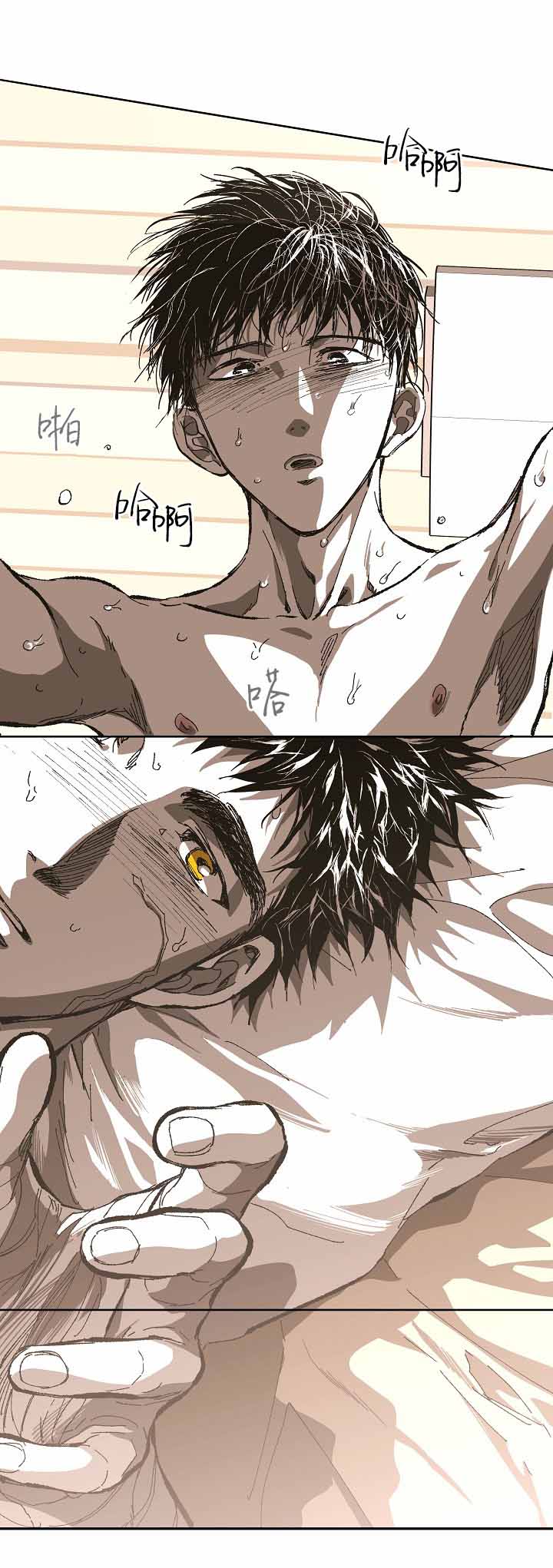 监禁仓库全集漫画,第135话2图