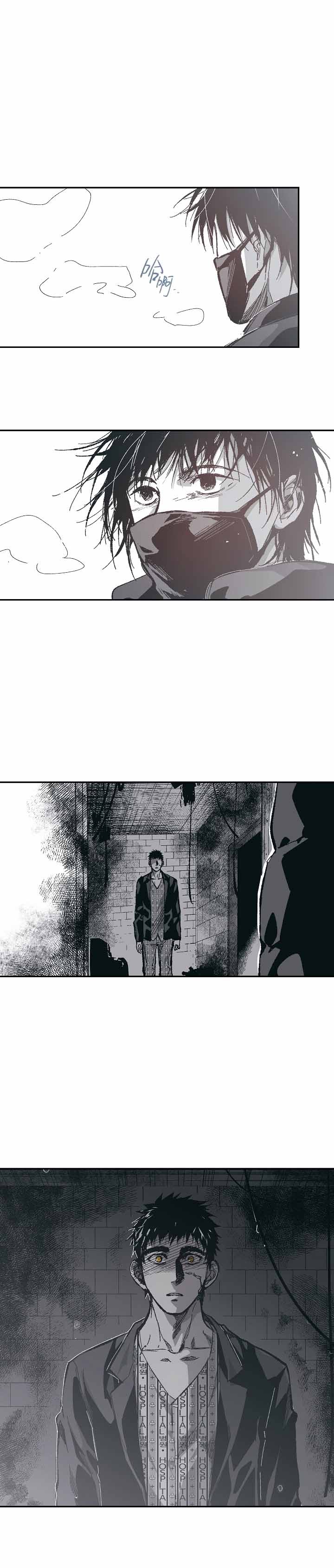 监禁仓库讲了个啥漫画,第118话2图