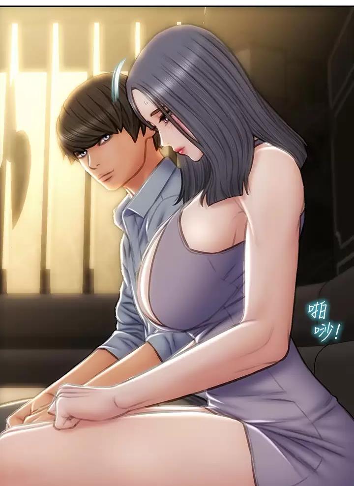 第83话2