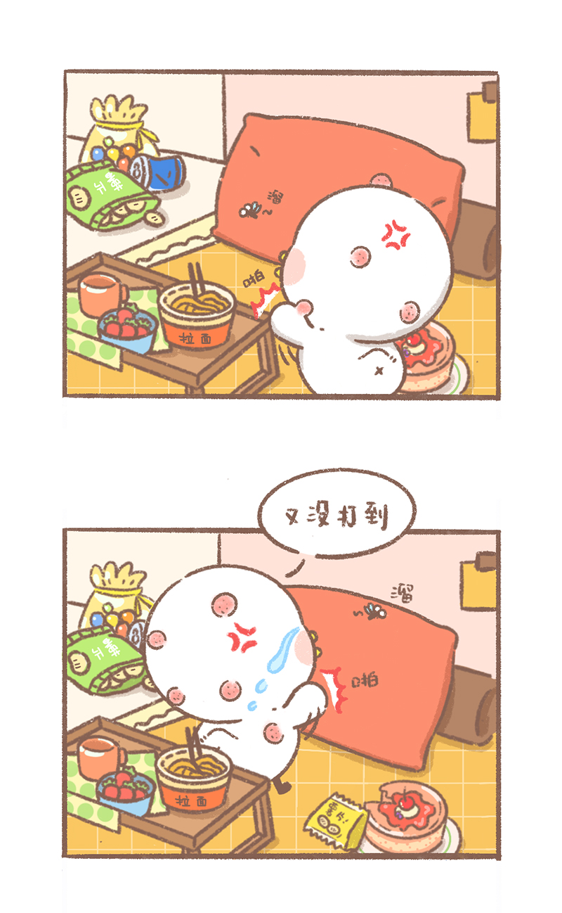 逗酱萌鸭的视频漫画,第11话 蚊子篇3图