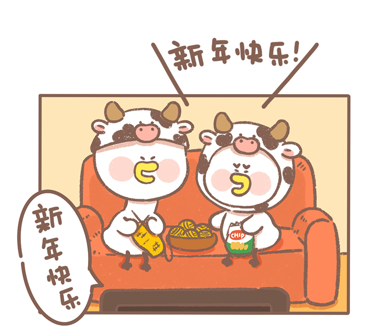 逗米说影剧漫画,第38话 新年篇5图