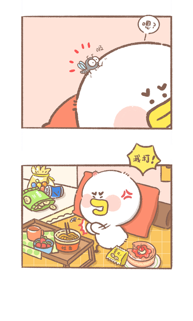 逗酱萌鸭的视频漫画,第11话 蚊子篇2图