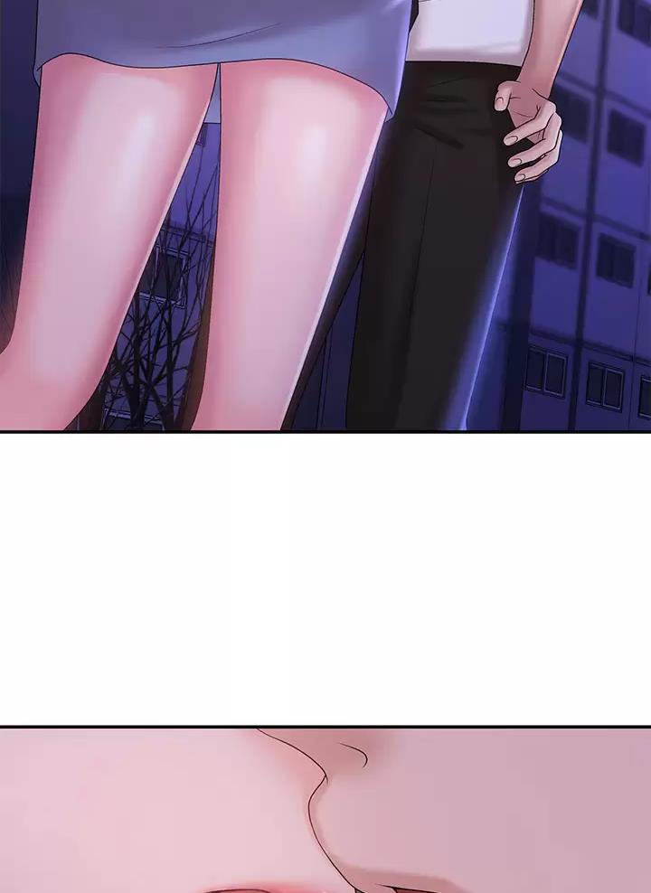 青春期生理健康教育ppt课件免费漫画,第27话2图