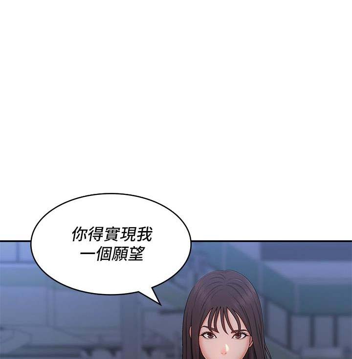 第67话0