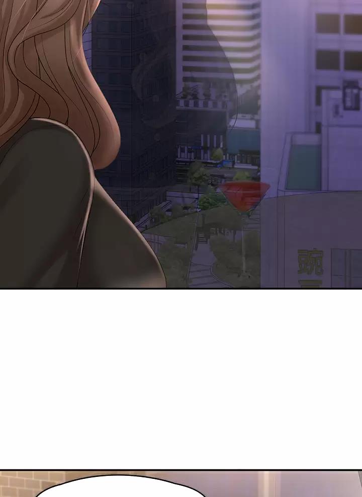 青春期健康杂志官网漫画,第35话3图