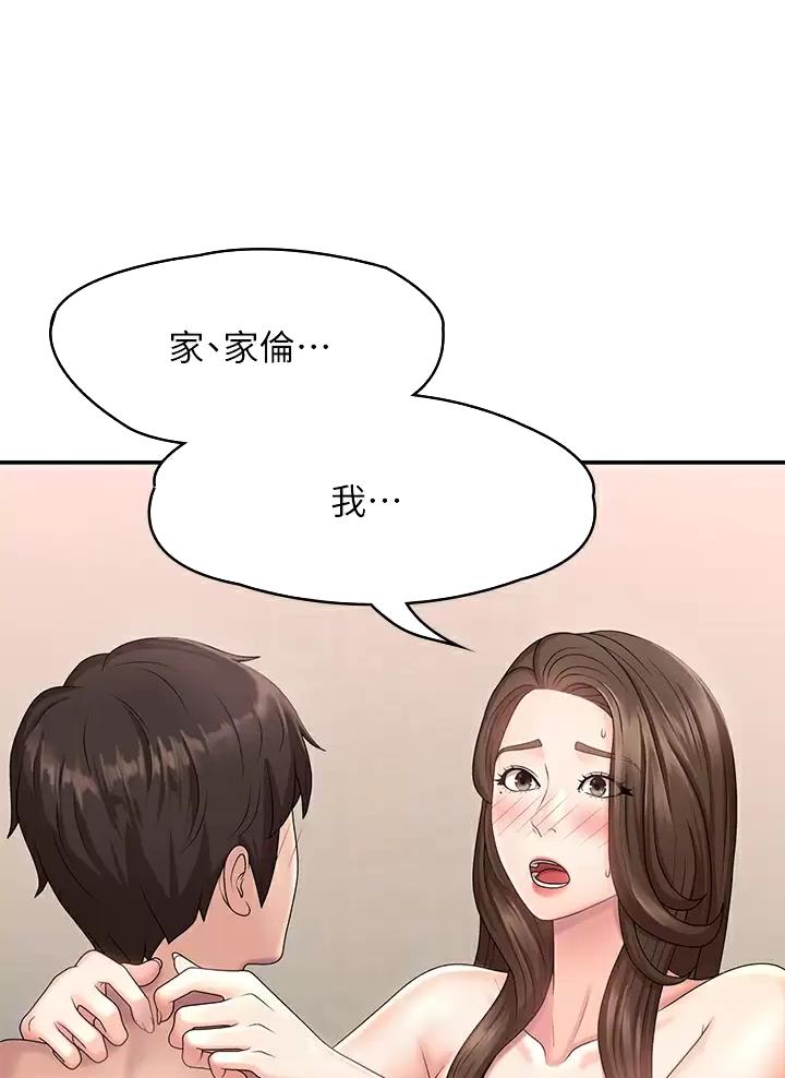 第31话0