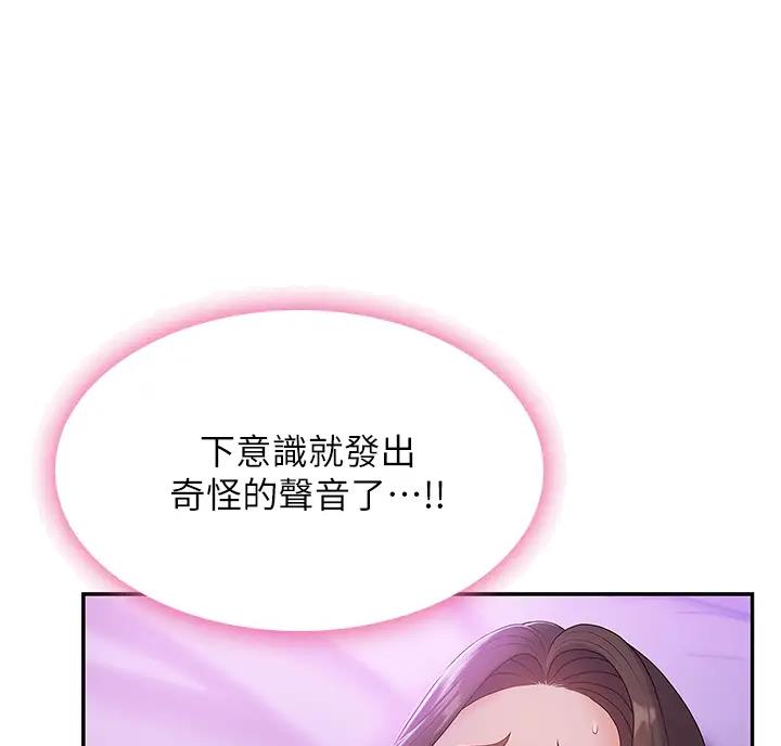 第11话0
