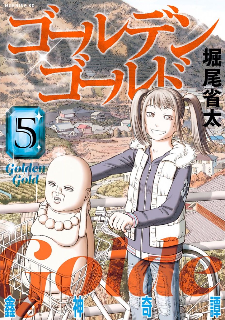 第30话0