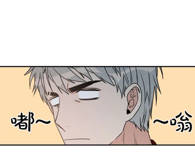 第二季 第33话 无理取闹！2