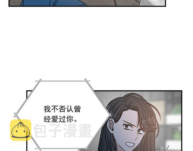 第二季 第35话 我帮你对付我4