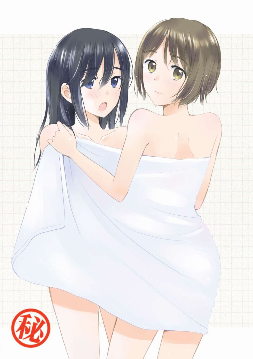 距离广东近的温泉漫画,第1话1图