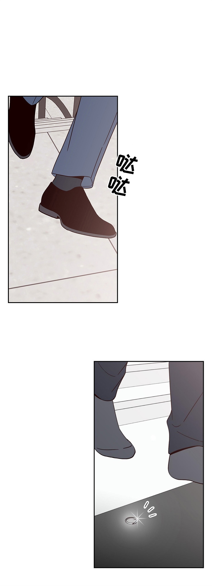不利地位漫画免费观看漫画,第30话1图