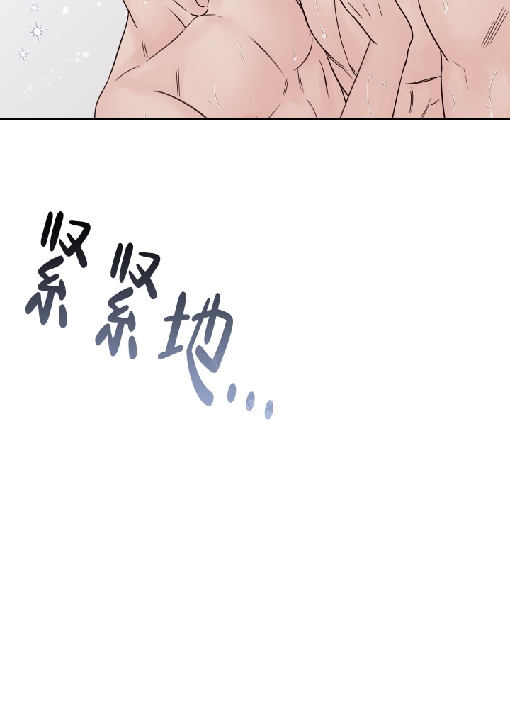 不利地位漫画免费观看漫画,第48话2图