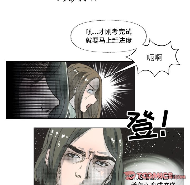 第 8 话4