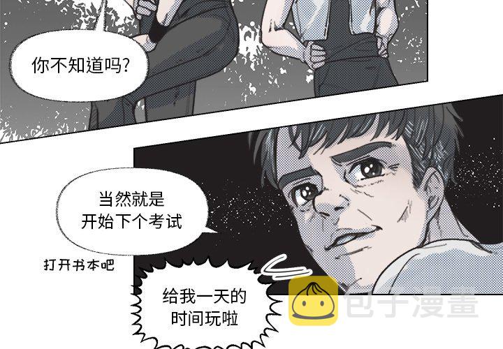 第 8 话3