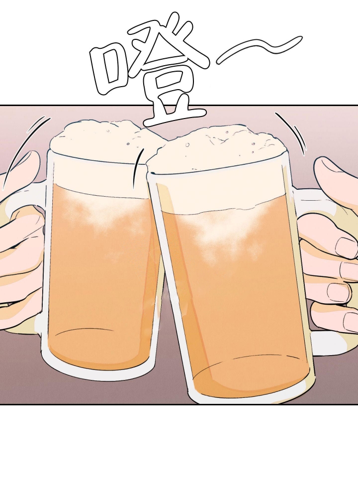 午夜心跳漫画,第4话1图