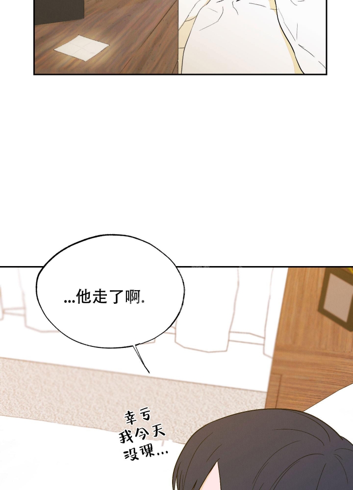 午夜场开始了漫画,第5话3图