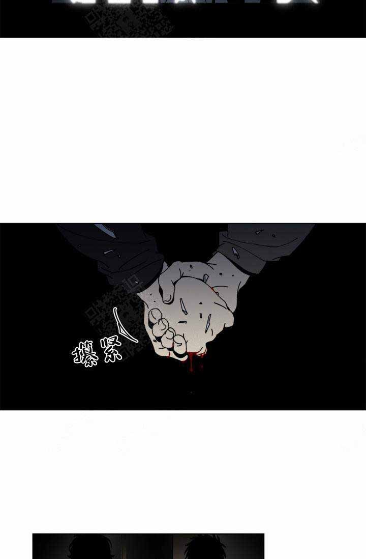 谁在镜中梦游漫画,第1话2图