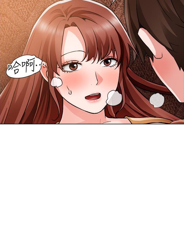 工地女神唱歌漫画,第74话3图