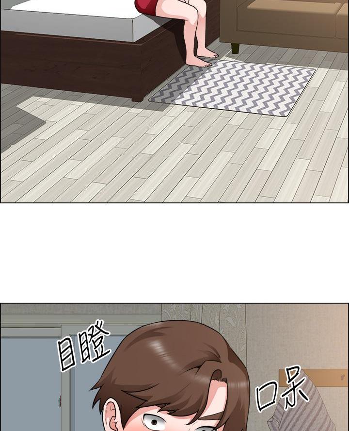 工地女神抖音视频漫画,第61话3图