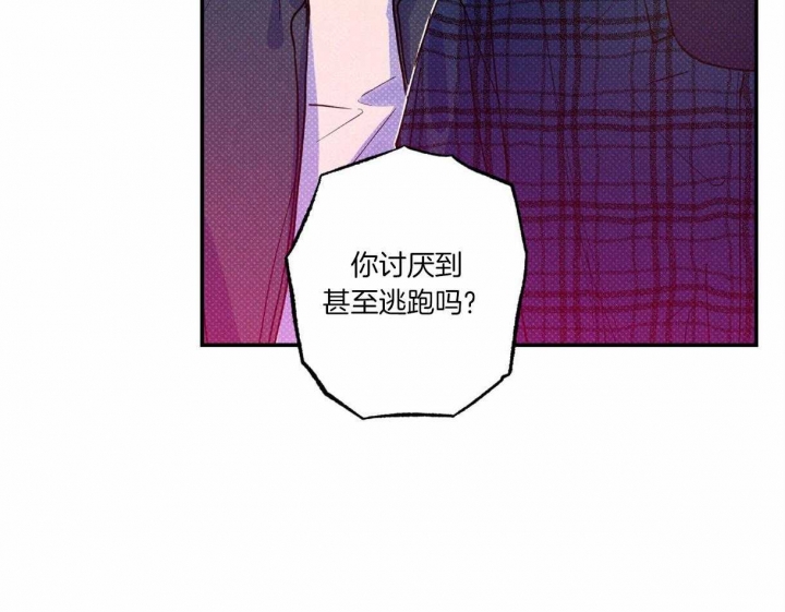 第56话3
