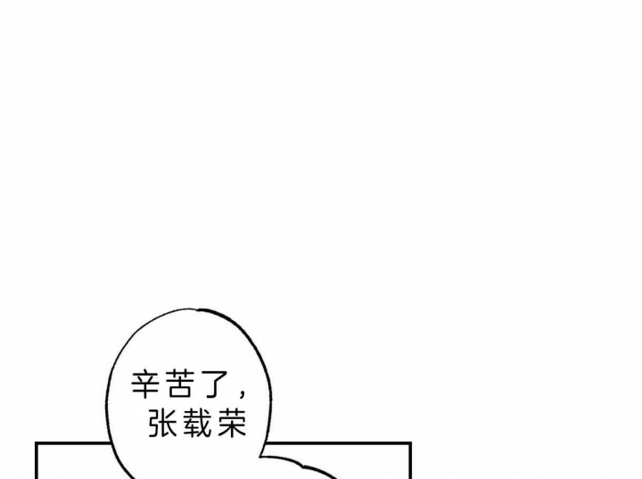 第54话0
