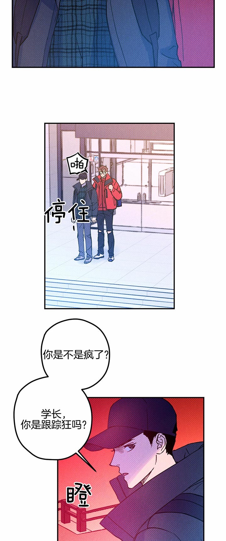 第22话1