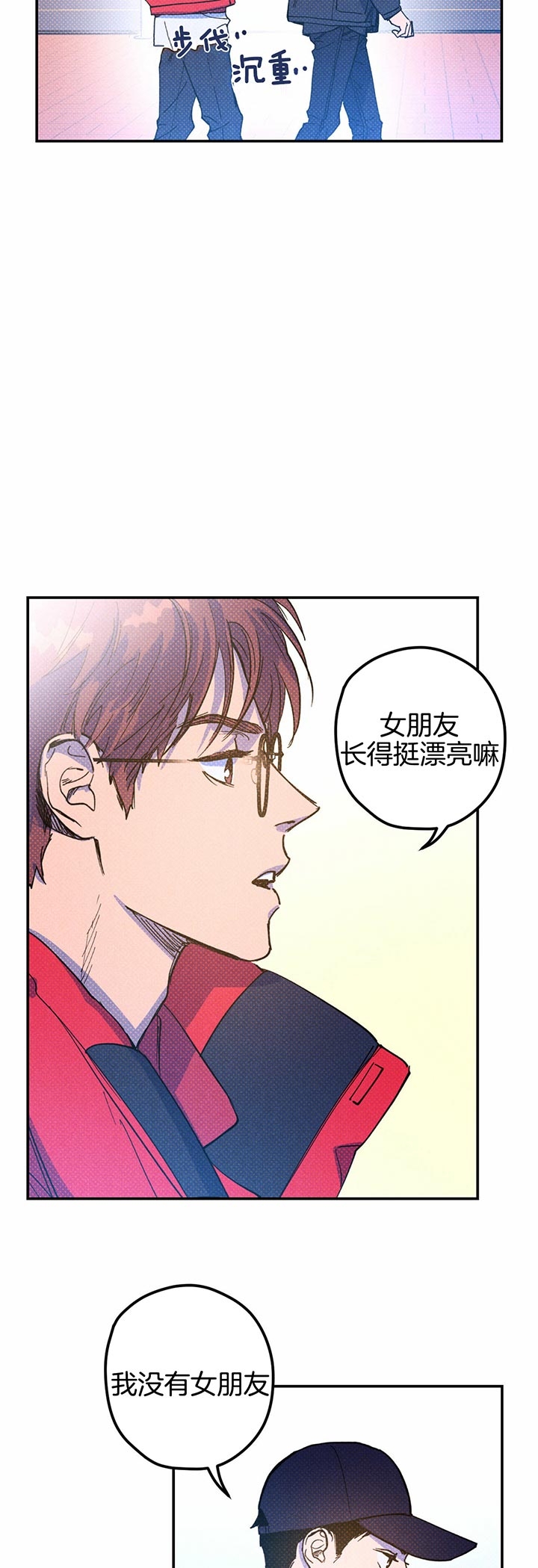第30话1